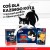 PURINA FELIX AGAIL GiJ MV Bf 44x85g