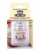 Zawieszka samochodowa ULTIMATE VANILLA CUPCAKE YANKEE