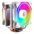 RAMPAGE CHŁODZENIE PROCESORA LGA1700/AM5 1800RPM 120MMARGB