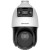 Hikvision DS-2SE4C425MWG-E(14F0) kamera przemysłowa Kopułowa Kamera bezpieczeństwa IP Wewnętrzna / zewnętrzna 2560 x 1440 px Sufit