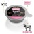 PUPIL PREMIUM GOLD KITTEN Cielęcina karma dla kota 85g