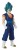 DRAGON BALL LIMIT BREAKER - SUPER SAIYAN BLUE VEGITO