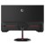 RAMPAGE MONITOR CRIMSON 245 200HZ