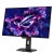 ASUS ROG Strix XG27AQWMG monitor komputerowy 67,3 cm (26.5") 2560 x 1440 px Quad HD OLED Czarny