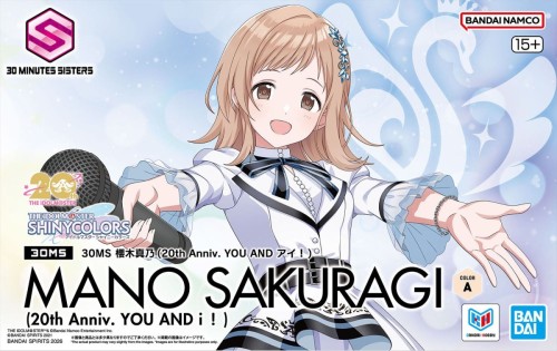 30MS THE IDOLMASTER MANO SAKURAGI (20th Anniv. YOU AND i !)