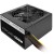 Zasilacz Thermaltake Litepower II Black 550W PS-LTP-0550NPCNEU-2 (Aktywne; 120 mm)