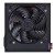 Zasilacz Thermaltake Litepower II Black 550W PS-LTP-0550NPCNEU-2 (Aktywne; 120 mm)