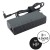 Zasilacz Qoltec 50052.90W.HP do notebooka Compaq, HP (19,5 V; 4,62 A; 90W; 4.5 mm x 3 mm)