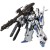 Figurka kolekcjonerska Bandai MG 1/100 FAZZ Ver.Ka