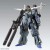 Figurka kolekcjonerska Bandai MG 1/100 FAZZ Ver.Ka