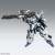 Figurka kolekcjonerska Bandai MG 1/100 FAZZ Ver.Ka