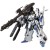 Figurka kolekcjonerska Bandai MG 1/100 FAZZ Ver.Ka
