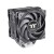 THERMALTAKE TOUGHAIR 510 180W 4X 6MM MIEDŹ 2X12 CM CL-P075-AL12BL-A