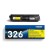Toner Brother żółty TN326Y=TN-326Y, 3500 str.
