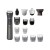 Trymer PHILIPS Multigroom MG 7940/15
