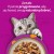 Whiskas Tasty mix wybór szefa kuchni w sosie mokra karma dla kota 40x85g