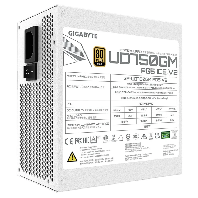 GIGABYTE UD750GM PG5 V2 ICE moduł zasilaczy 750 W 20+4 pin ATX ATX Biały