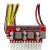Inter-Tech 88882190 moduł zasilaczy 200 W 20+4 pin ATX Czarny