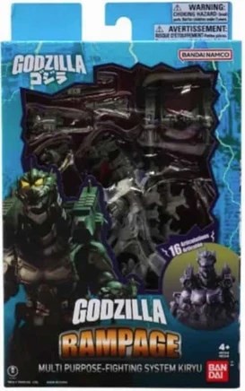GODZILLA ACTION FIGURE - MECHA GODZILLA 2003