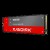 SSD Sandisk 960 GB NAS 800 NVMe™ SDSNP2960GAN