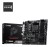 Płyta główna MSI PRO B550M-P WIFI6E