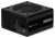 Zasilacz Corsair 2026 RMe 850W ATX 3.1 PCIe 5.1 Cybenetics Platinum