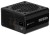 Zasilacz Corsair 2026 RMe 1000W ATX 3.1 PCIe 5.1 Cybenetics Platinum