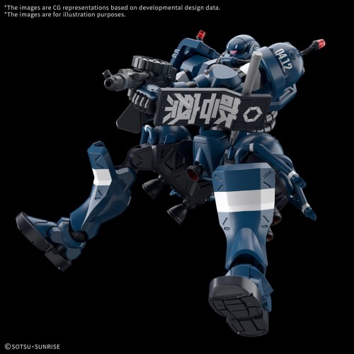 HGGQ 1/144 POLICE ZAKU