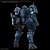 HGGQ 1/144 POLICE ZAKU