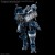 HGGQ 1/144 POLICE ZAKU