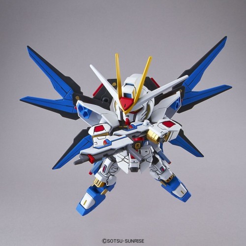 SDEX STRIKE FREEDOM GUNDAM