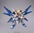 SDEX STRIKE FREEDOM GUNDAM