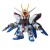 SDEX STRIKE FREEDOM GUNDAM