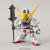 SDEX GUNDAM BARBATOS