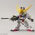 SDEX GUNDAM BARBATOS