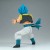 BANPRESTO DRAGON BALL SUPER GRANDISTA - GOGETA II