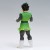 BANPRESTO DRAGON BALL Z CLEARISE - GOHAN (GREAT SAIYAMAN II) (VER.A.)