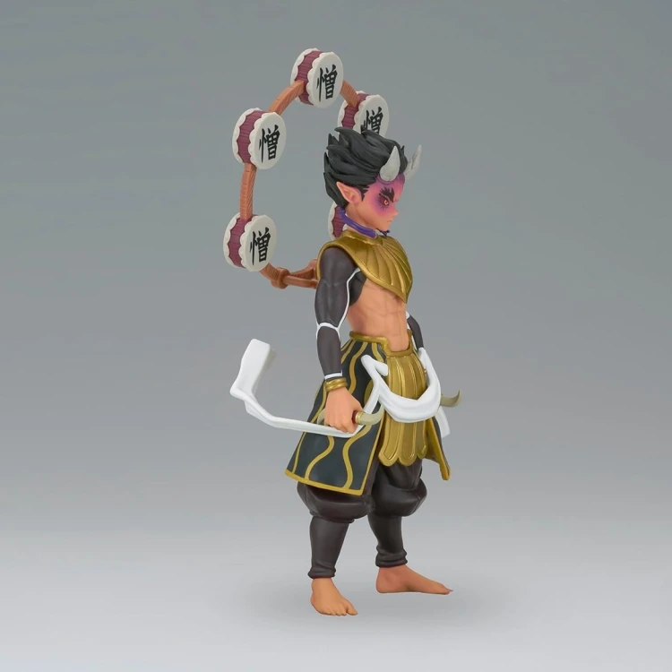 BANPRESTO DEMON SLAYER KNY SERIES EX - ZOHAKUTEN