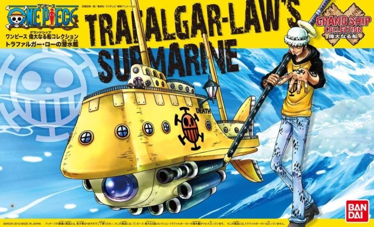 ONE PIECE GRAND SHIP TRAFALGAR-LAW'S SUBMARINE