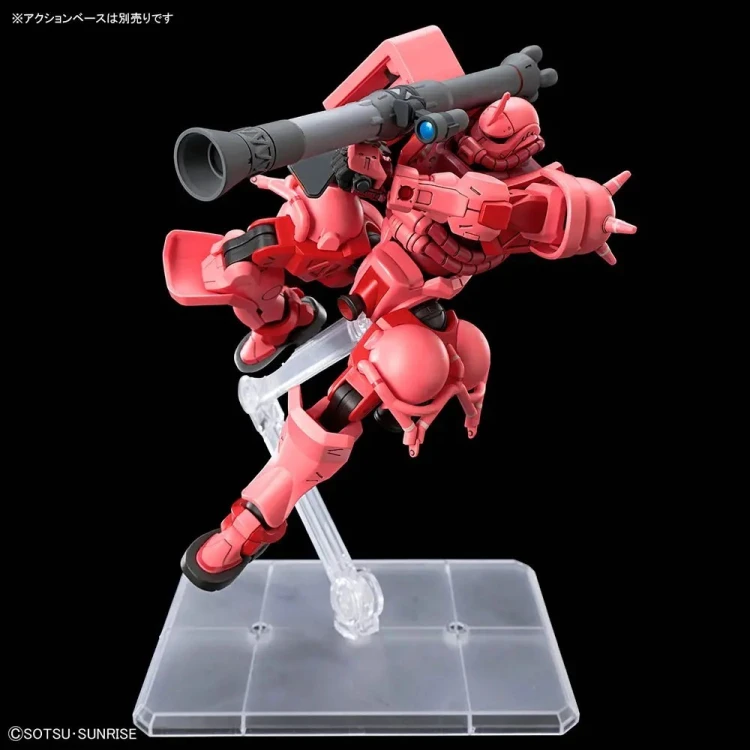 HGGQ 1/144 MS-O6S CHAR'S ZAKU (GQ)