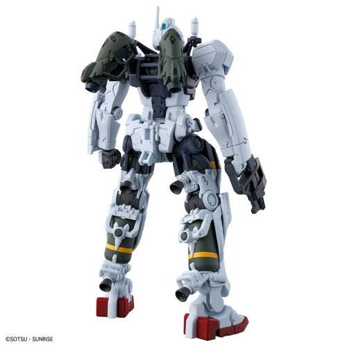 HGGQ 1/144 BOCATA'S GELGOOG (GQ)