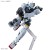 HGGQ 1/144 BOCATA'S GELGOOG (GQ)