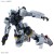 HGGQ 1/144 BOCATA'S GELGOOG (GQ)