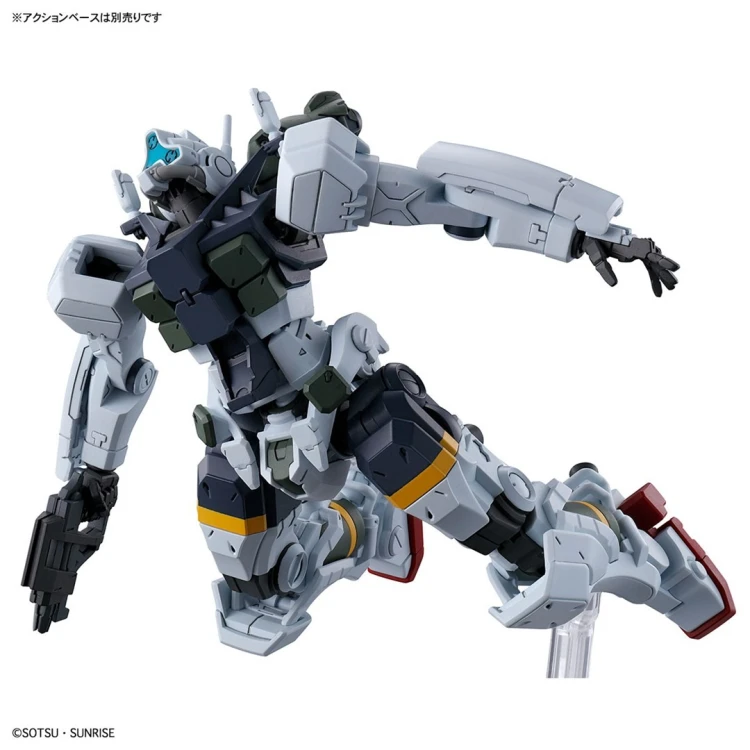 HGGQ 1/144 BOCATA'S GELGOOG (GQ)