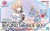30MS THE IDOLMASTER OPTION BODY PARTS BEYOND THE BLUE SKY 1 [COLOR B]