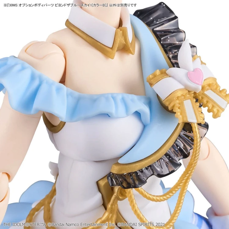 30MS THE IDOLMASTER OPTION BODY PARTS BEYOND THE BLUE SKY 1 [COLOR B]