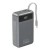 Gembird PB20-PD65-LCD-01 Powerbank 65W, szybkie ładowanie, zintegrowane kable, 20000 mAh, czarny