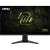 MSI Monitor 27" MAG 275QF E20 WQHD 200Hz