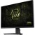 MSI Monitor 27" MAG 275QF E20 WQHD 200Hz