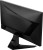 MSI Monitor 24.5" MAG 255F E20 FHD 200Hz